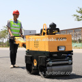 Rodillo compactador de carretera de doble tambor 800KG (FYL-800)